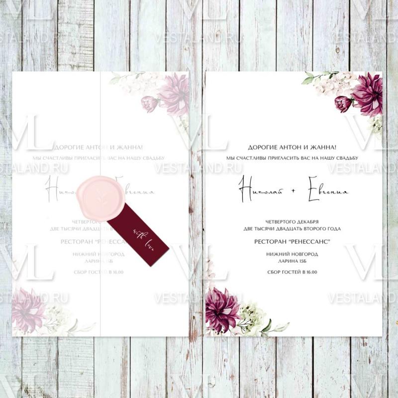 Обложка товара