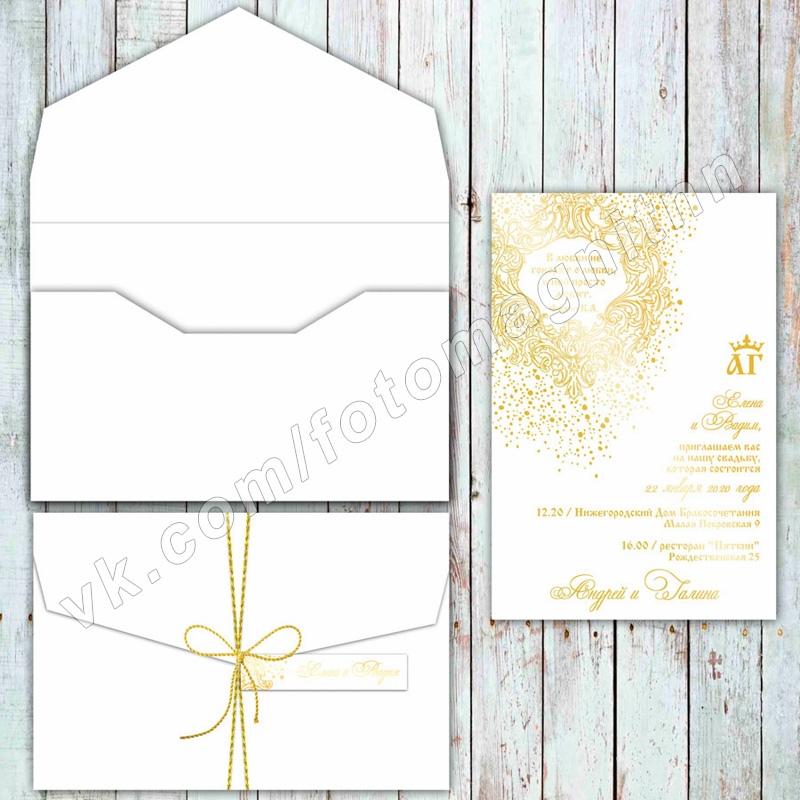 Обложка товара