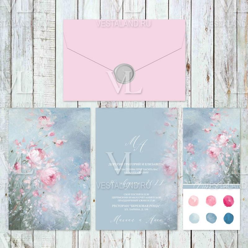 Обложка товара