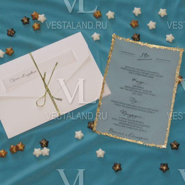 Обложка товара