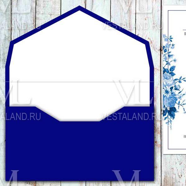 Обложка товара