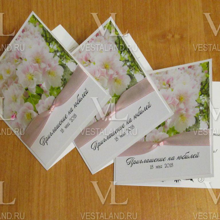 Обложка товара