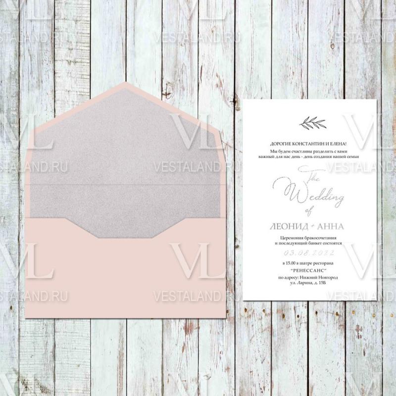 Обложка товара