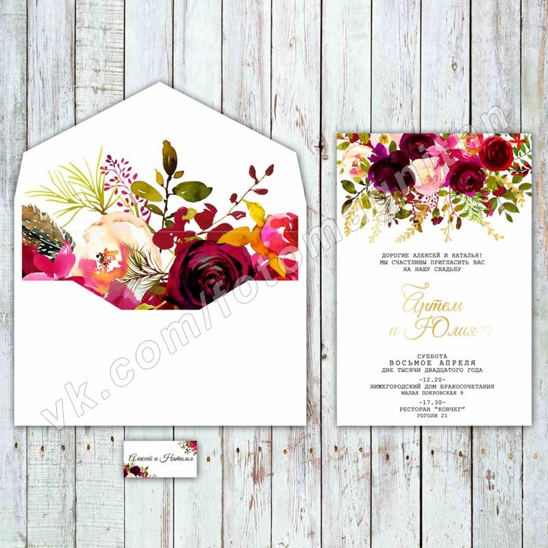 Обложка товара