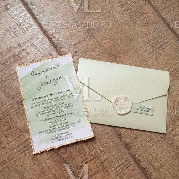 Обложка товара