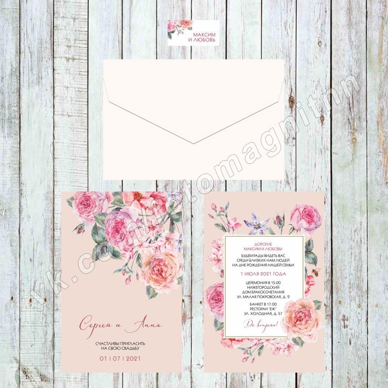 Обложка товара