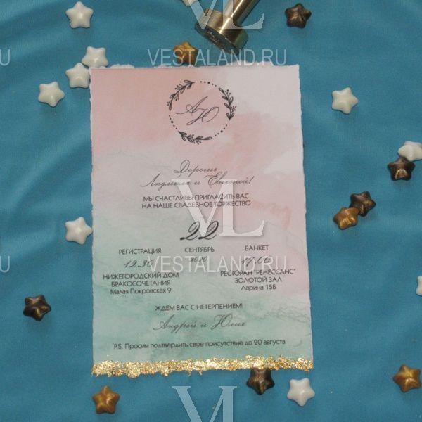 Обложка товара