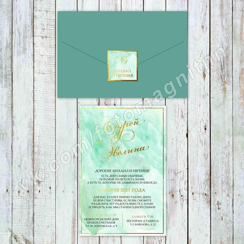 Обложка товара