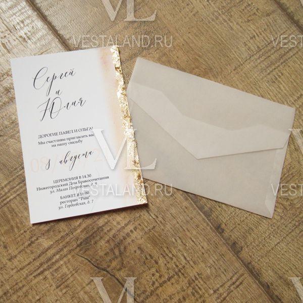 Обложка товара