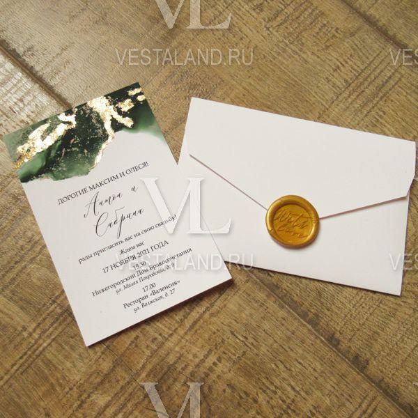 Обложка товара