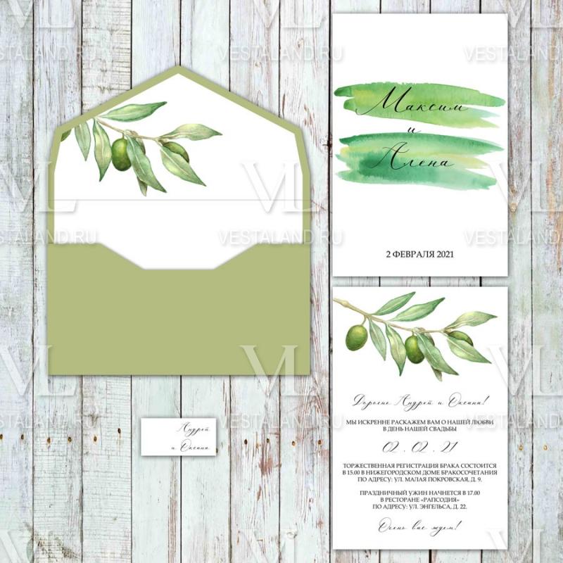 Обложка товара