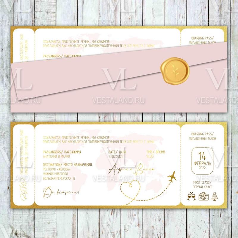 Обложка товара