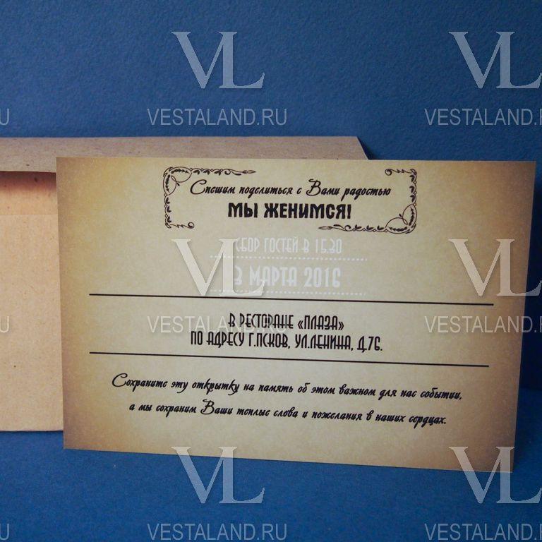 Обложка товара