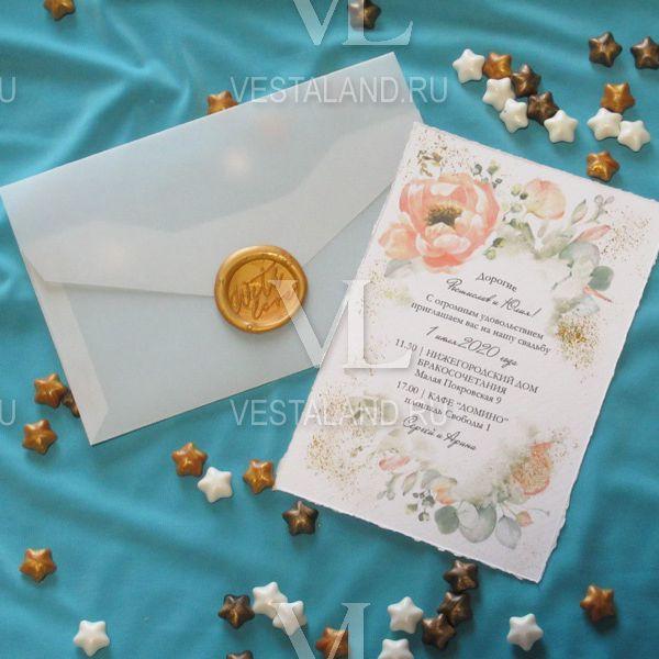 Обложка товара