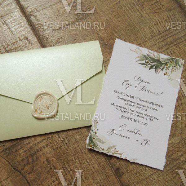 Обложка товара