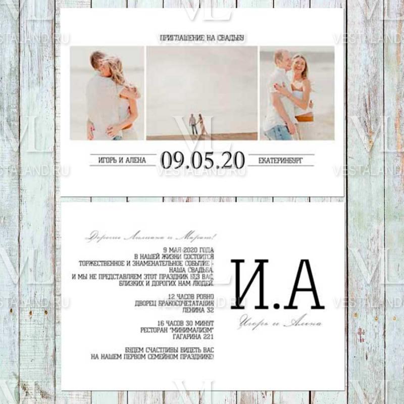 Обложка товара