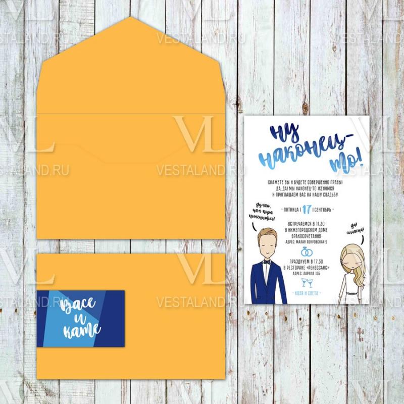 Обложка товара