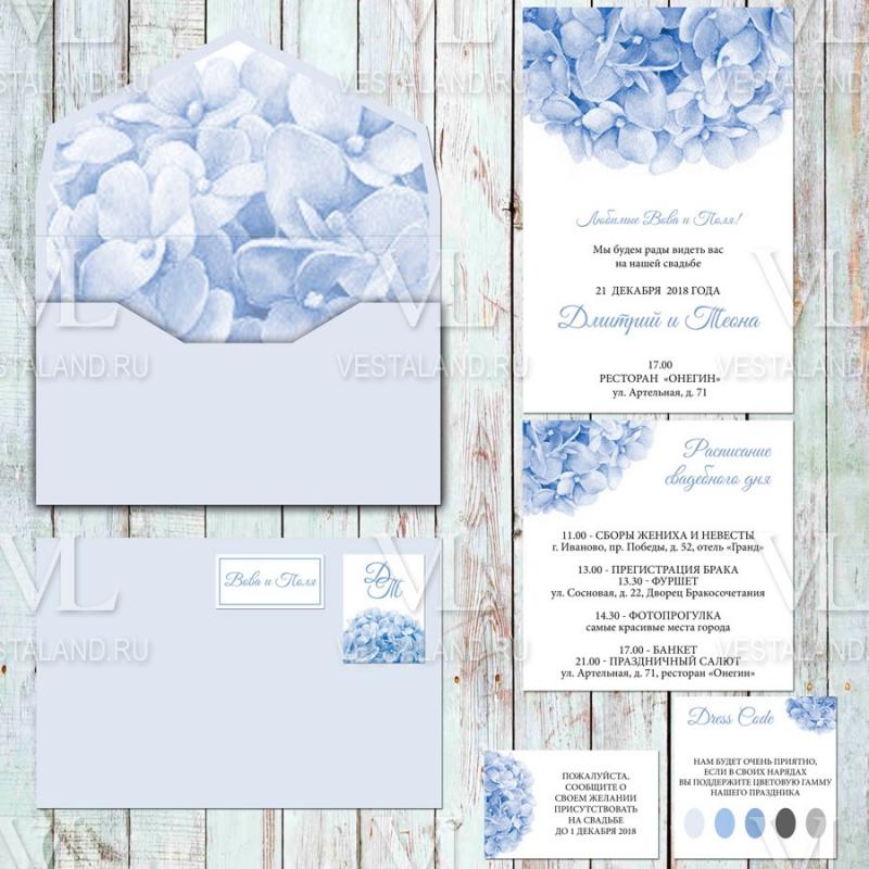 Обложка товара