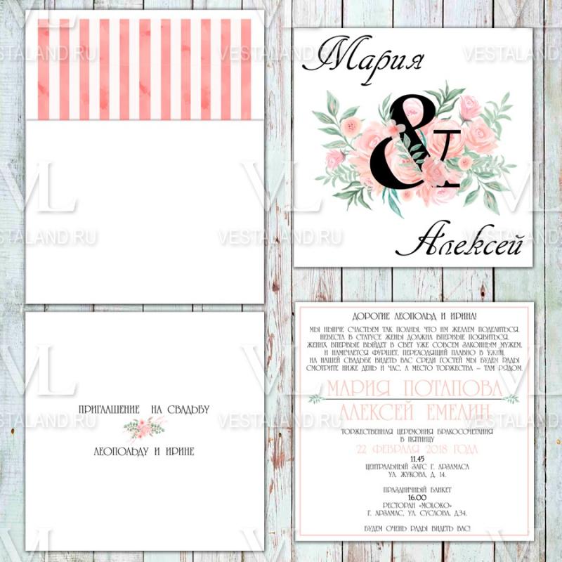 Обложка товара