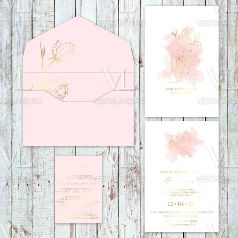 Обложка товара