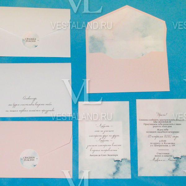 Обложка товара