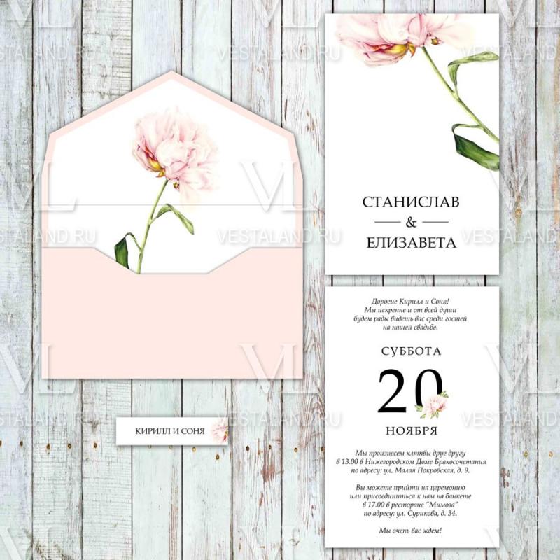 Обложка товара