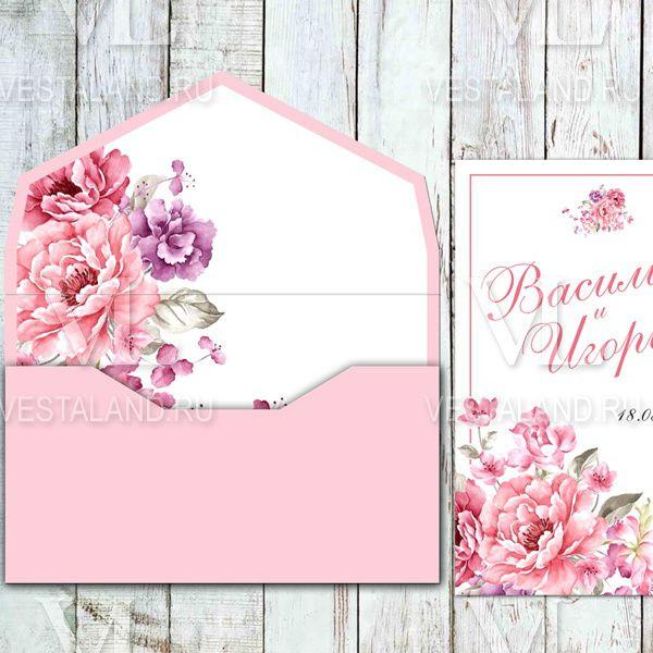 Обложка товара