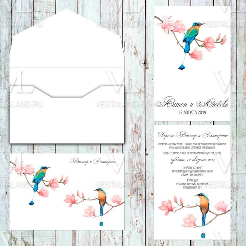 Обложка товара