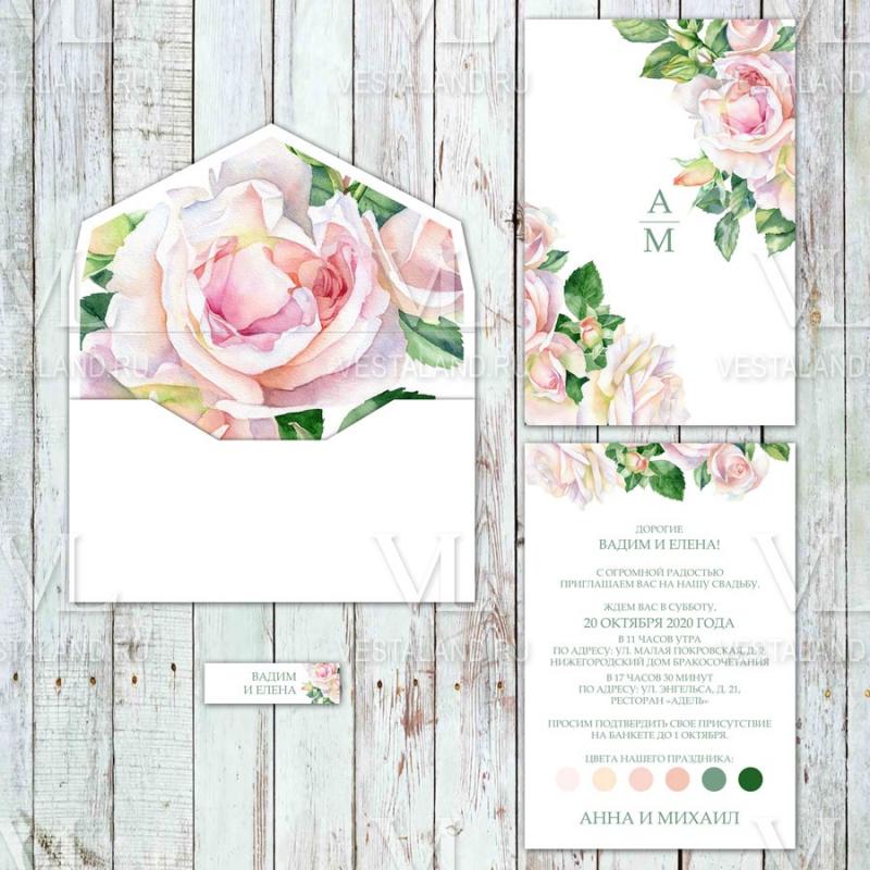 Обложка товара