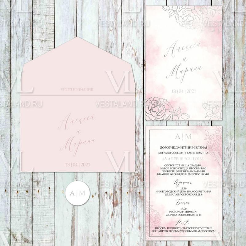 Обложка товара