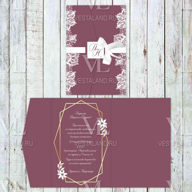 Обложка товара