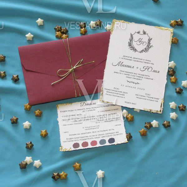 Обложка товара