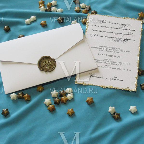 Обложка товара