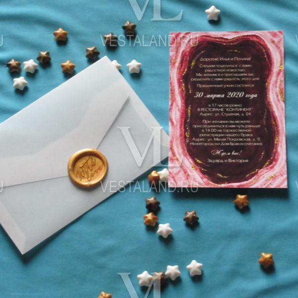 Обложка товара