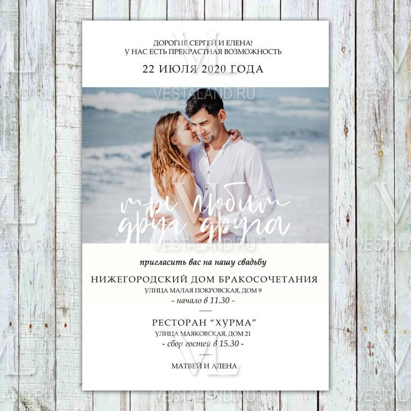 Обложка товара