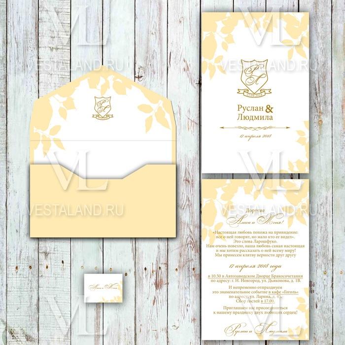 Обложка товара