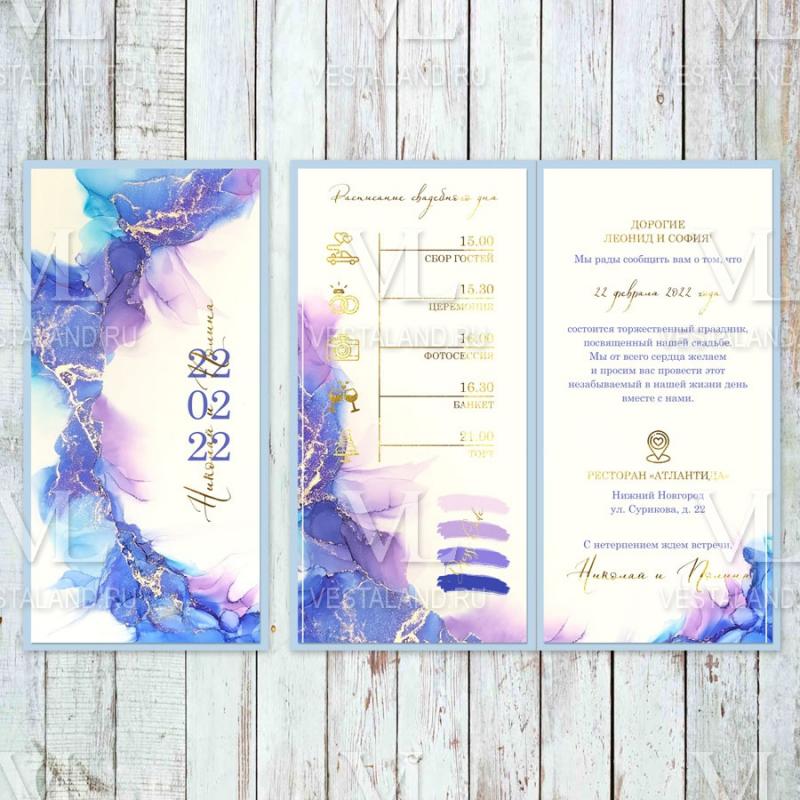 Обложка товара