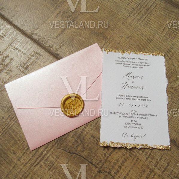 Обложка товара