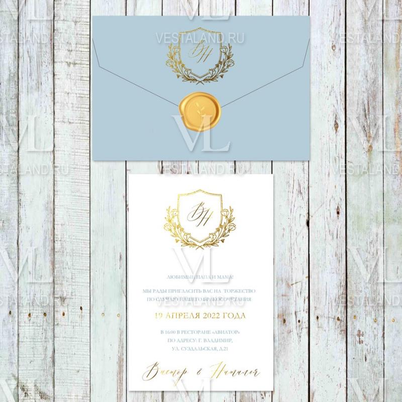 Обложка товара