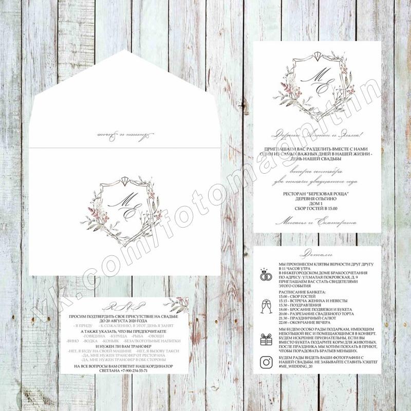 Обложка товара