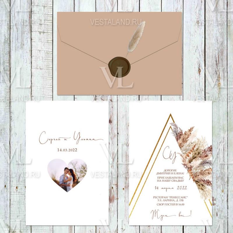 Обложка товара