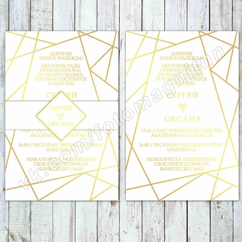 Обложка товара