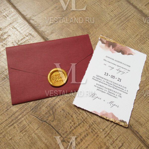 Обложка товара