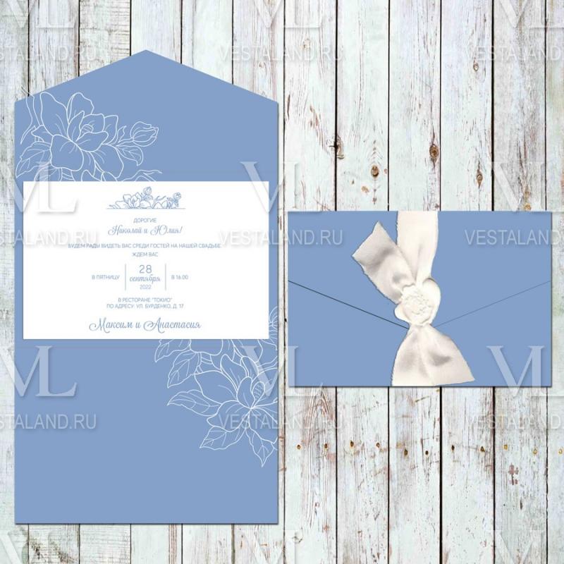 Обложка товара