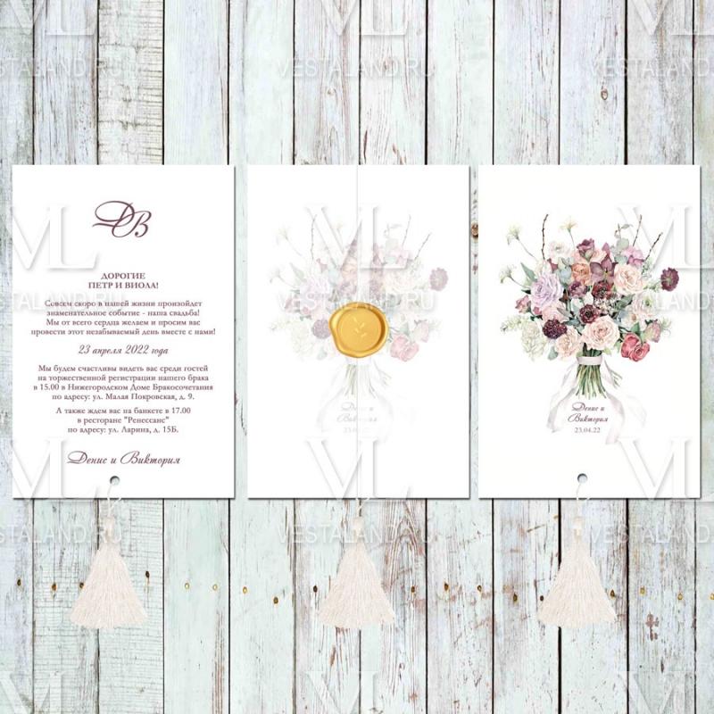 Обложка товара