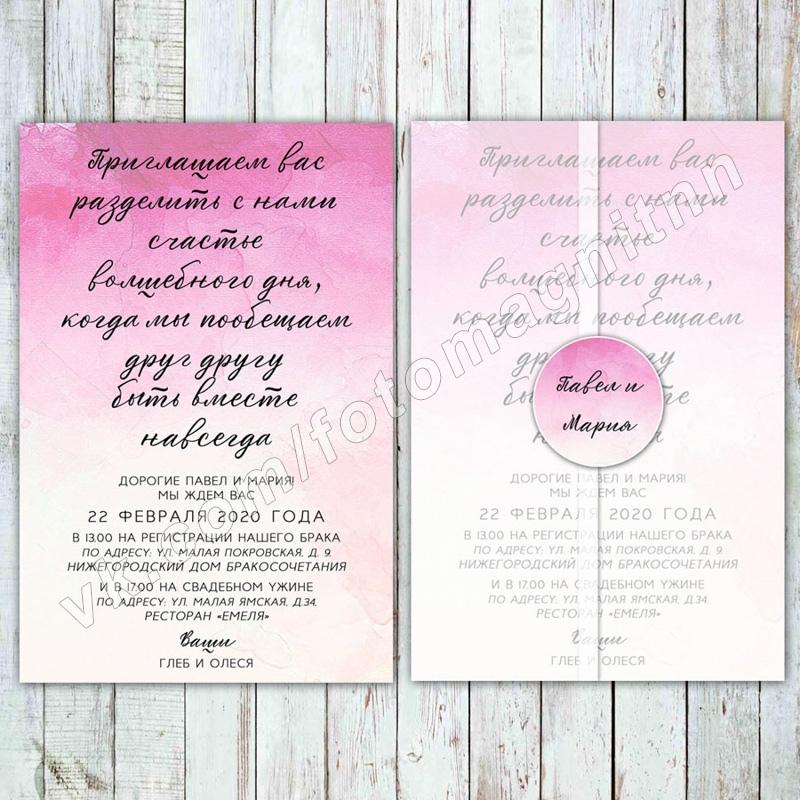 Обложка товара