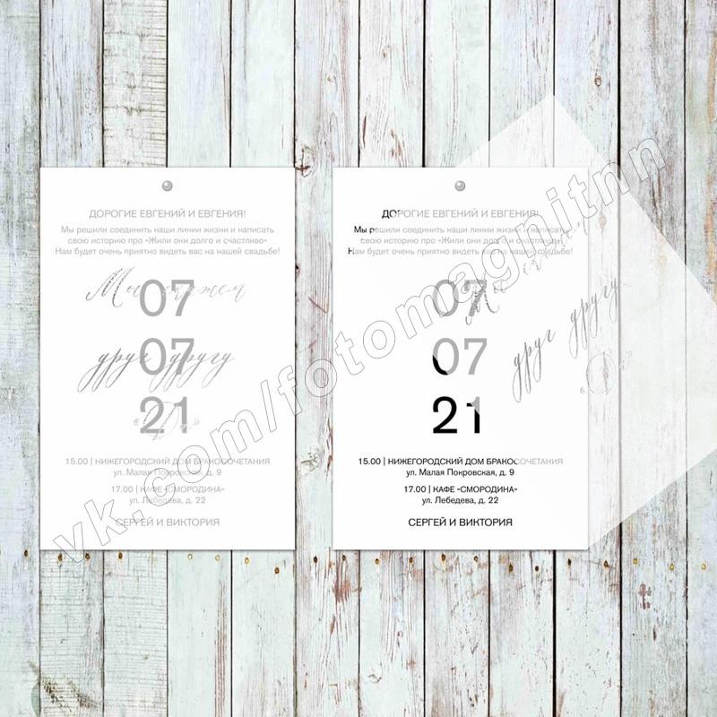 Обложка товара