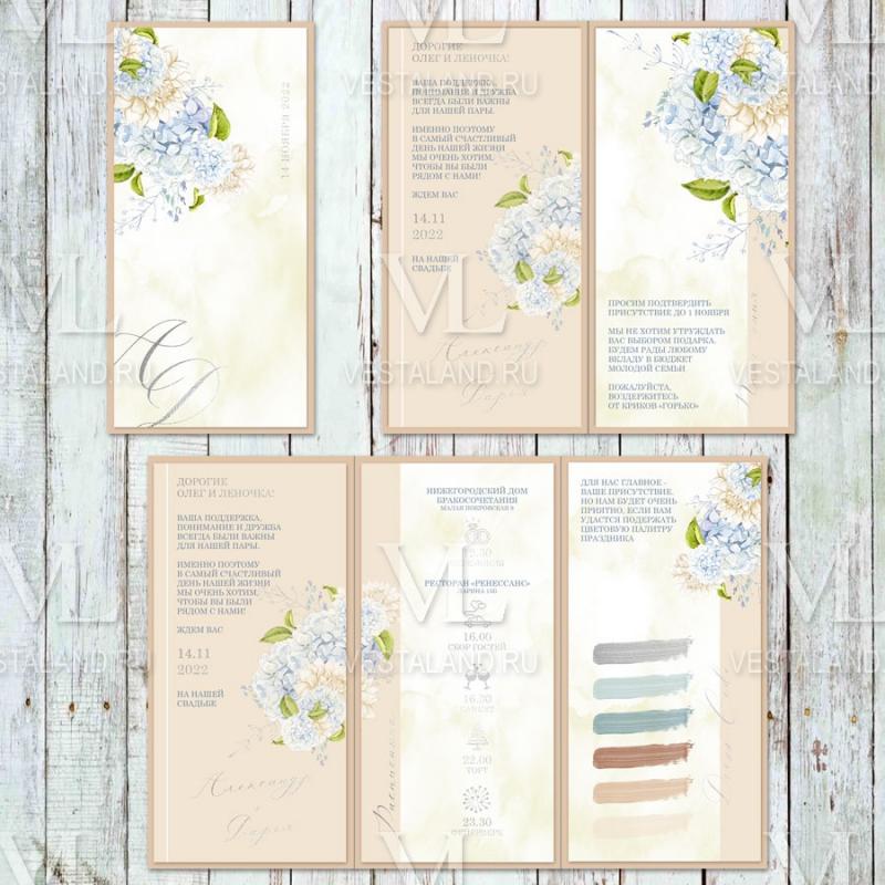 Обложка товара