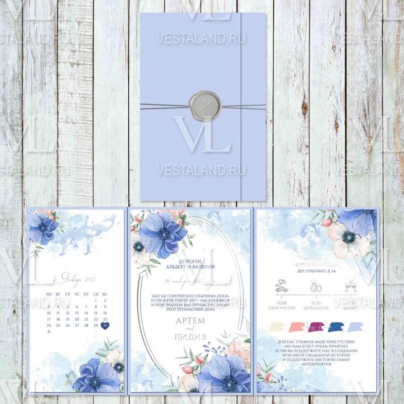 Обложка товара