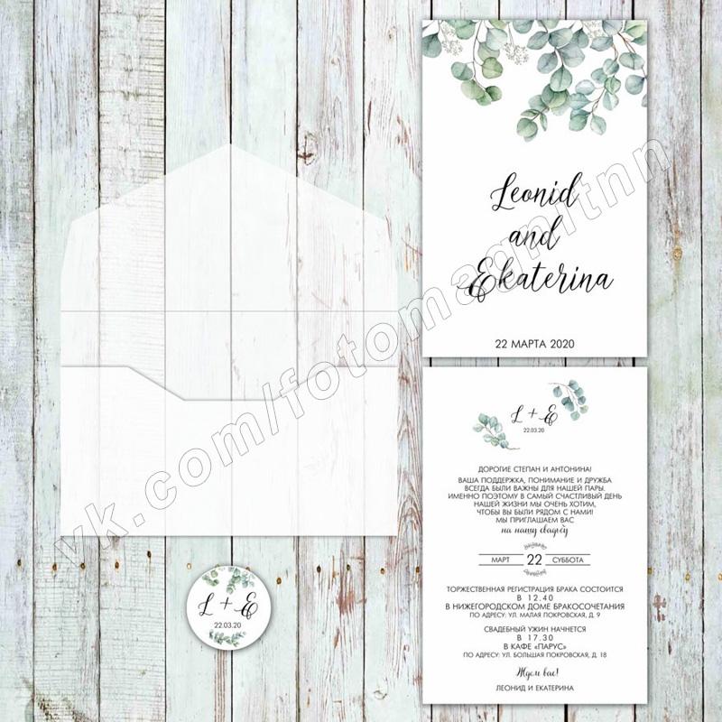 Обложка товара